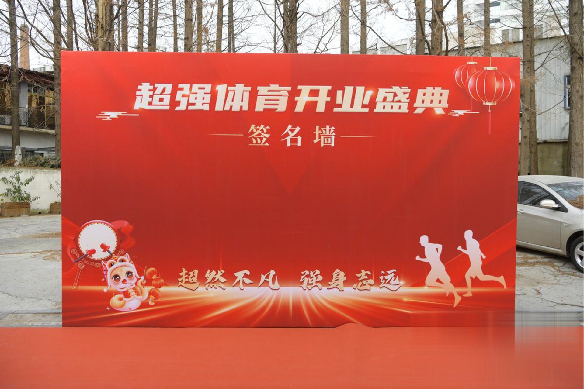小葫芦工艺